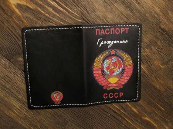 прописка в Лениногорске